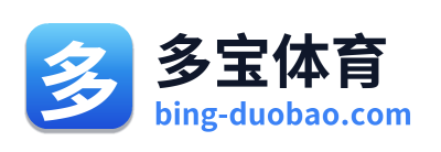 多宝体育